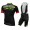 2015 Nalini Grechetto zwart fluorescence Fietsshirt Korte Mouwen+Bib Fietsbroek Korte 2017
