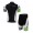LOOK 2014 Fietskleding Fietsshirt Korte Mouwen+Fietsbroek Korte zeem 1095