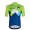 2020 SLOVENIAN NATIONAL TEAM Fietsshirt Korte Mouw 04EUY 04EUY