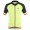 Giordana 2017 Team Silber Line zwart-geel Fietsshirt Korte Mouw 968KLBXJ 2017082278