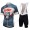 Lotto Soudal Fix ALL 2018 Wielerkleding Set Fietsshirt Korte Mouw+Fiets Koersbroek 18C10229