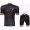 Bioracer Van Vlaanderen Zwart 2018 Fietskleding Set Wielershirt korte mouwen+Fiets Koersbroek 18A0016